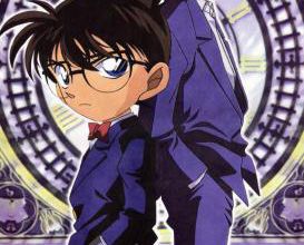 Détective Conan