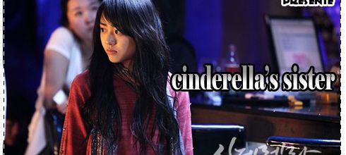 Cinderella's Sister - Episode 07 Vostfr