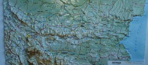 Carnets de voyages..Bulgarie (1)