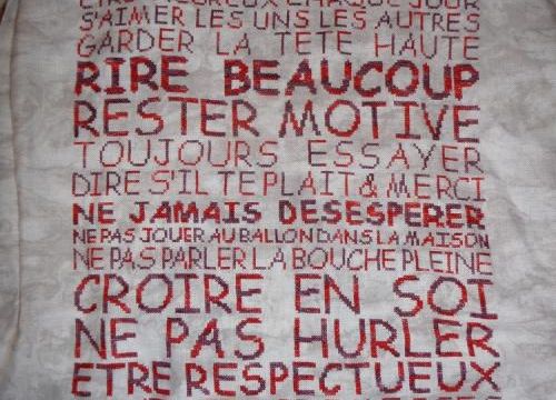 SAL Les règles de la maison 08