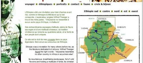 Dear Ethiopia