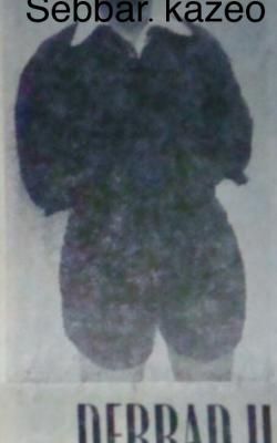 DERRADJI Abderrahmane