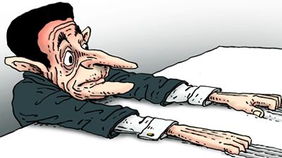 Repris par le public