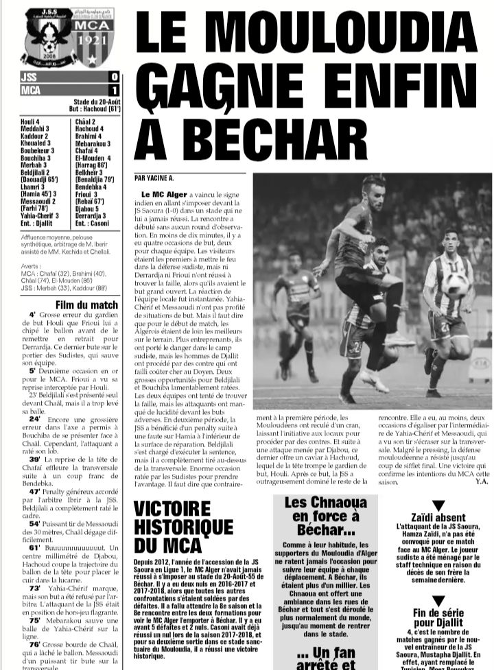 Samedi  31.8.2019 à Béchar au Stade du 