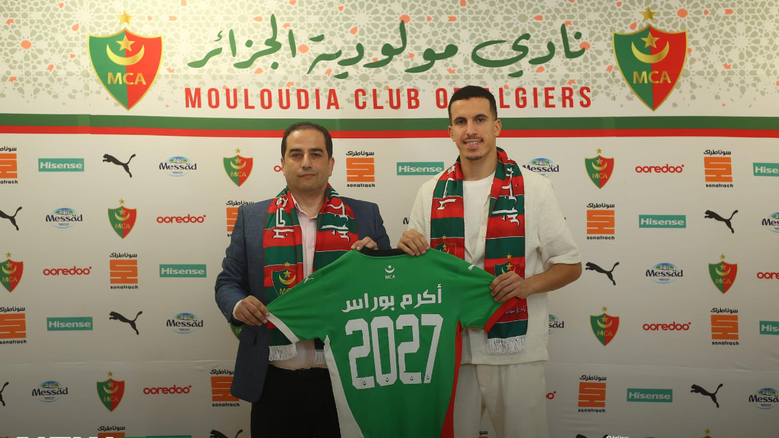 Bouras Akram signe au MCA 
