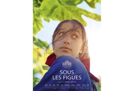75e Festival de Cannes/«Sous les Figues» (Erige Sehiri) De la sensualité du fruit...