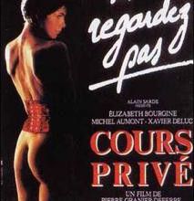 BOX OFFICE PARIS DU 12/11/1986 AU 18/11/1986
