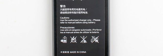 Batteria per HUAWEI Honor 3C G730 H30-U10 T10 T00 - HB4742A0RBC (2300mAh/8.8WH) batteria di ricambio
