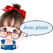 avec plaisir, gif anime, blinkie