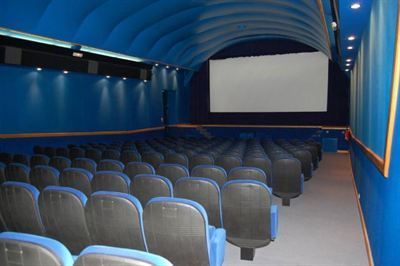 Le cinéma Atlantic