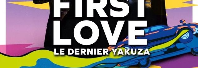 First Love