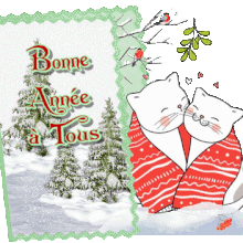 Carte de fin d' année, nouvel an, voeux,signature,blinkie