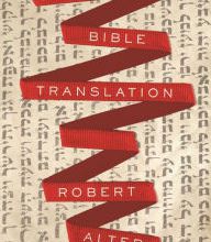 [PDF] The Art of Bible Translation download