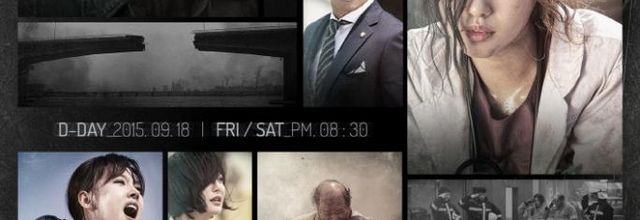 D Day (K drama)