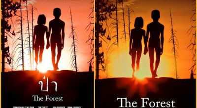  ป่า / The Forest. 2016. HD.