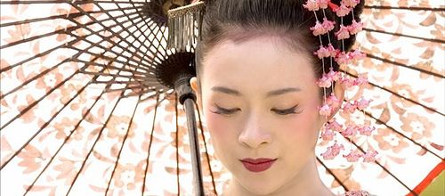 GEISHA