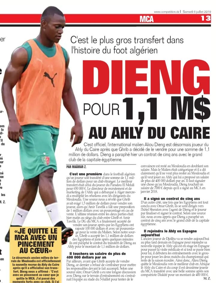 Dieng du MCA à l'Ahly du Caire