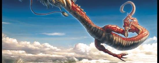 AO KUANG, LE ROI DRAGON