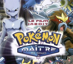 Pokemon Le Maitre des Mirages