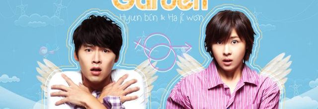 Secret Garden (K drama)