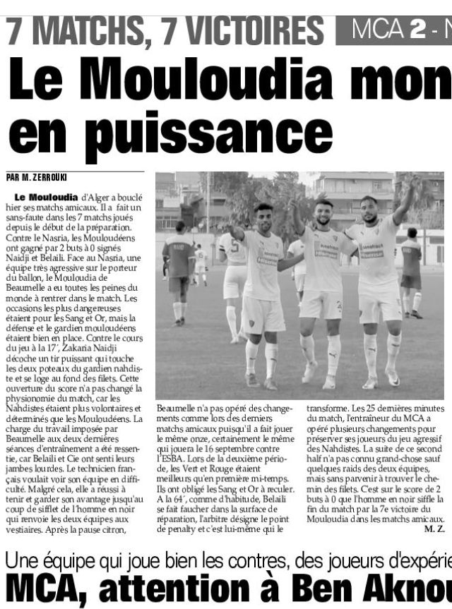 Dimanche 10.9.2023 à Dar El Beida Stade 