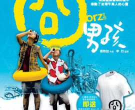 囧男孩 / Jiong nan hai / Orz Boyz. 2008.