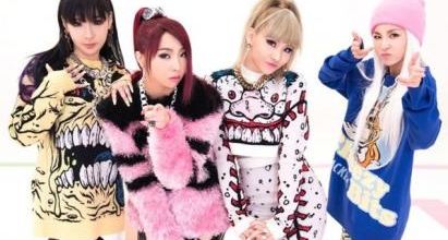 [2NE1] Le groupe se sépare officiellement