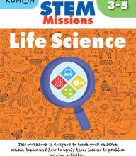 DOWNLOAD [PDF] {EPUB} Stem Missions: Life Science