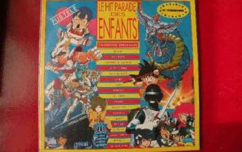 LE HIT PARADE DES ENFANTS 33t VINYLE