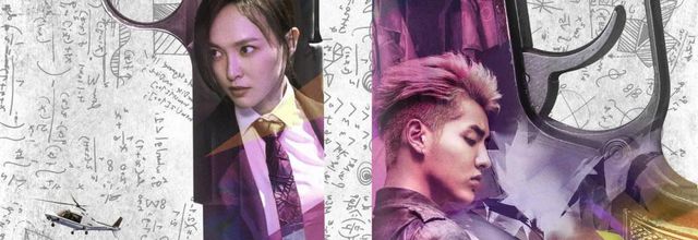 Ou Zhou gong lue / Europe Raiders (2018) - A successful return to classic Hong Kong action-thrillers of the eighties and nineties - 8/10 (23/08/18)