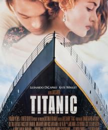 BOX OFFICE FRANCE ALL TIME 2023 (DEPUIS 1945)