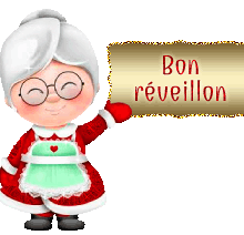 blinkie, gif anime, réveillon, noel, nouvelle annee