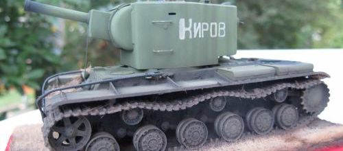 KV2 Express !