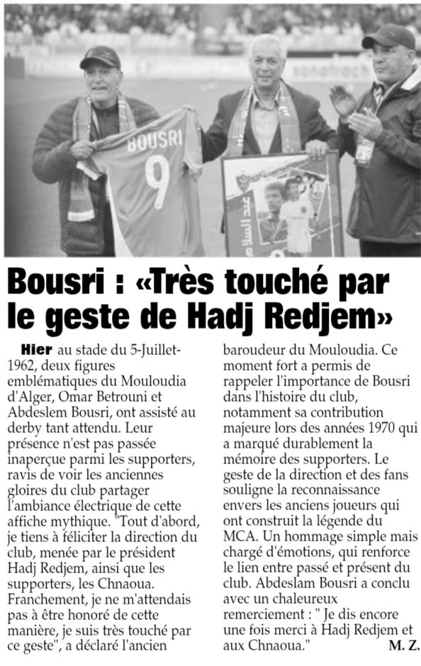 23.5.2025 MCA-USMA 1-0 Bousri Abdeslem Honoré 