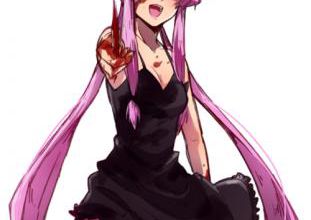 Gasai Yuno 