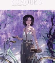 [download pdf] Komorebi: The Art of Djamila Knopf