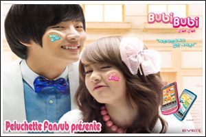 Mini drama - Tara (Bubi bubi)