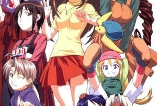 Love Hina - ラブ ひな