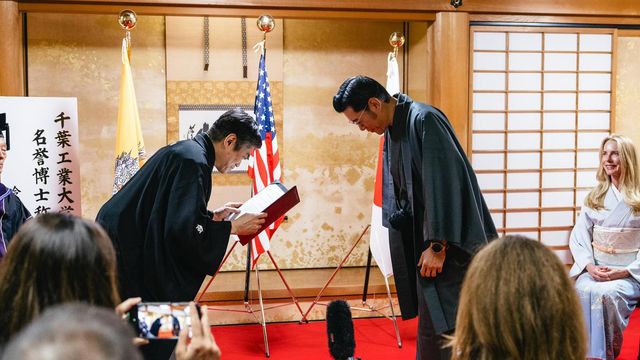 Honoris causa