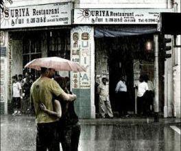 I like rain. 