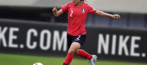 maillot Coree du Sud Coupe monde feminin 2019 domicile