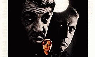 GARDE A VUE - BOX OFFICE ROMY SCHNEIDER 1981