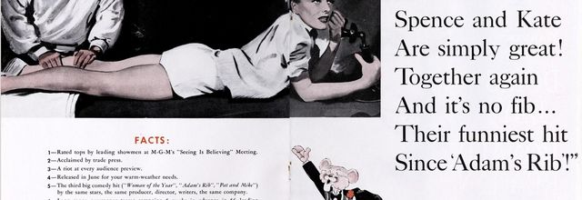 BOX OFFICE USA DU 11 JUIN 1952 AU 17 JUIN 1952