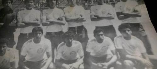 MCA vainqueur de la coupe des cadets 1979