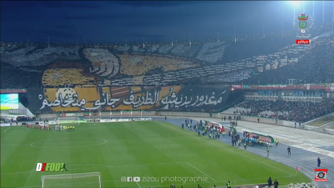 Lundi 25.12.2023 au Stade du 