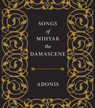 Download PDF Songs of Mihyar the Damascene